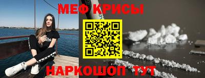 apvp Баксан