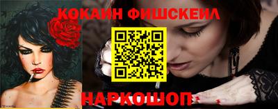 мефедрон VHQ Аша