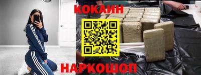 apvp Баксан