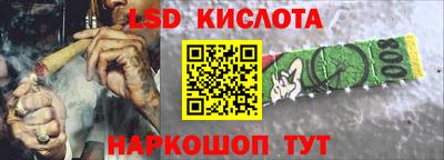 мефедрон VHQ Аша