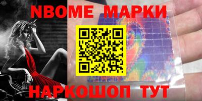 мефедрон VHQ Аша