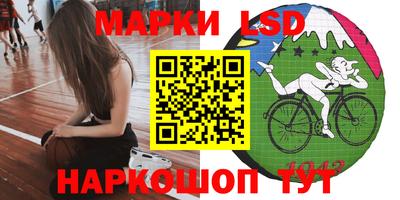 мефедрон мука Ачхой-Мартан