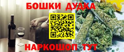 apvp Баксан