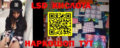 apvp Баксан