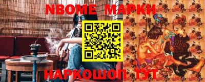 мефедрон VHQ Аша
