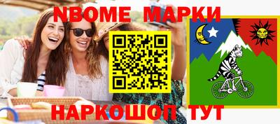 apvp Баксан