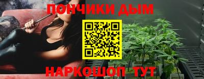 apvp Баксан