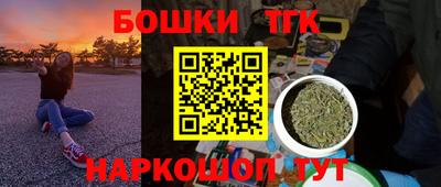 мефедрон мука Ачхой-Мартан