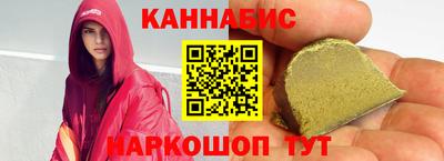 apvp Баксан