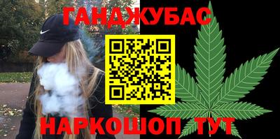 apvp Баксан
