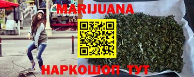 мефедрон VHQ Аша