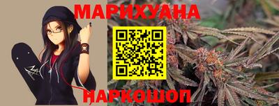 мефедрон VHQ Аша