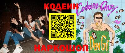 apvp Баксан