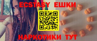 apvp Баксан