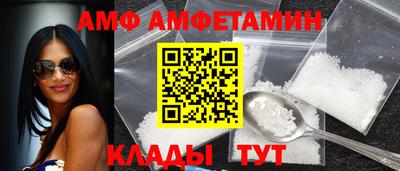 мефедрон мука Ачхой-Мартан