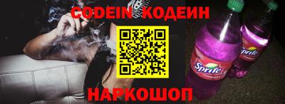 мефедрон VHQ Аша