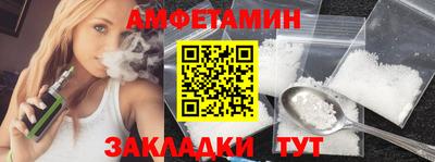мефедрон мука Ачхой-Мартан