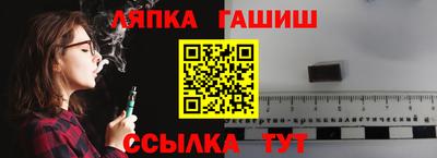 мефедрон VHQ Аша