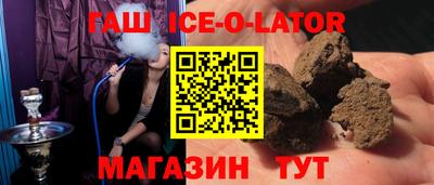 apvp Баксан