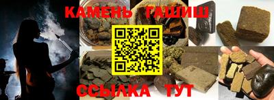 мефедрон VHQ Аша