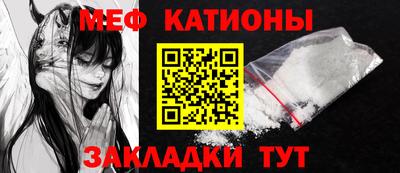 apvp Баксан